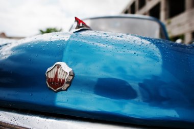 Podol, Ukrayna - 19 Mayıs 2016: Logo klasik Sovyet retro City