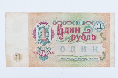 Hai, Ukrayna - Mayıs, 2016 yaklaşık: Bill SSCB 1 ruble para, CIR