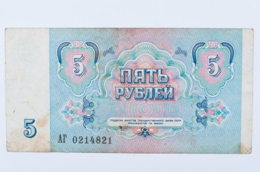 Hai, Ukrayna - Mayıs, 2016 yaklaşık: Bill 5 SSCB ruble para, CIR