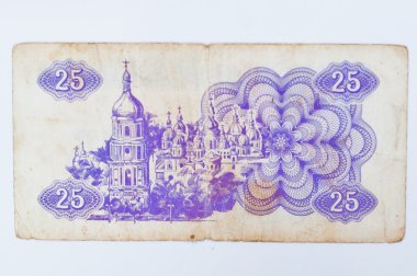 Hai, Ukrayna - Mayıs, 2016 yaklaşık: Bill 25 Ukrayna karbovanets mo