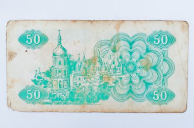 Hai, Ukrayna - Mayıs, 2016 yaklaşık: Bill 50 Ukrayna karbovanets mo