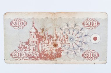 Hai, Ukrayna - Mayıs, 2016 yaklaşık: Bill 200 Ukrayna karbovanets m
