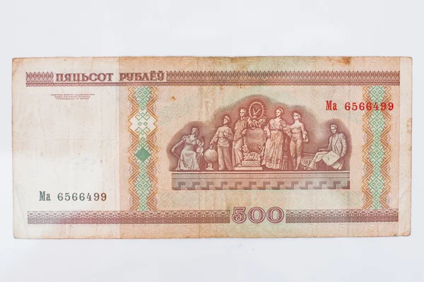 Hai, Ουκρανία - γύρω στο Μάιο, 2016: Bill 500 της Λευκορωσίας ρούβλια χρήματα — Φωτογραφία Αρχείου