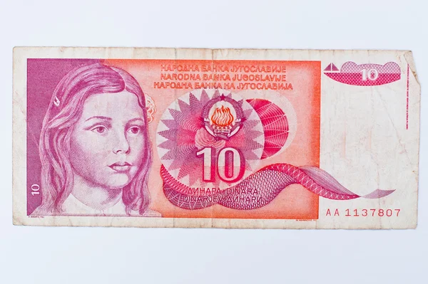 Hai, Ukraine - vers mai 2016 : Projet de loi 10 de la Yougoslavie dinar monétaire — Photo