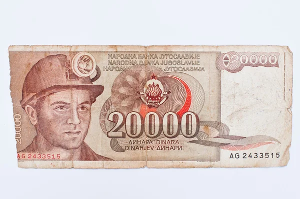 Hai, Ukraine - circa may,2016: Bill 20000 of Yugoslavia money di — Stock Photo, Image