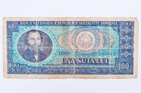 Hai, Ukraine - circa may, 2016: Bill 100 of Romania money lei, ci — стоковое фото