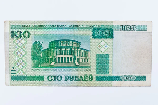Hai, Ucrania - circa mayo, 2016: Bill 100 de Bielorrusia rublos dinero —  Fotos de Stock