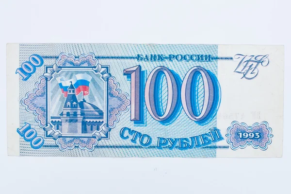 하이, 우크라이나-5 월, 2016 년경: 빌 100 러시아 루블 돈을, — 스톡 사진