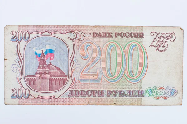 Hai, ukraine - ca. mai 2016: rechnung 200 russland rubel geld, — Stockfoto