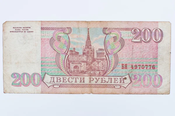 Hai, ukraine - ca. mai 2016: rechnung 200 russland rubel geld, — Stockfoto