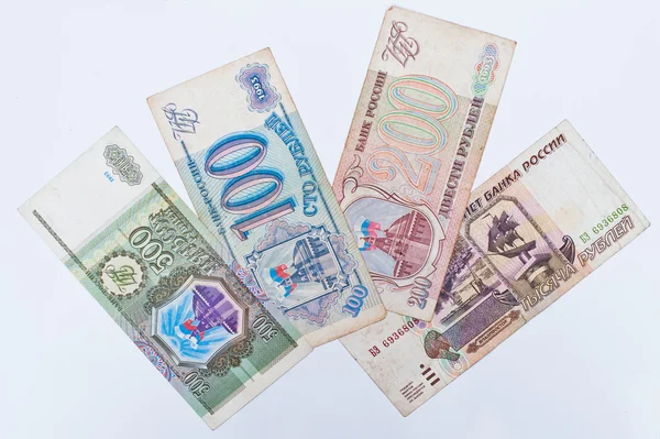 Hai, Oekraïne - omstreeks mei, 2016: Set van bill Rusland roebel geld, — Stockfoto