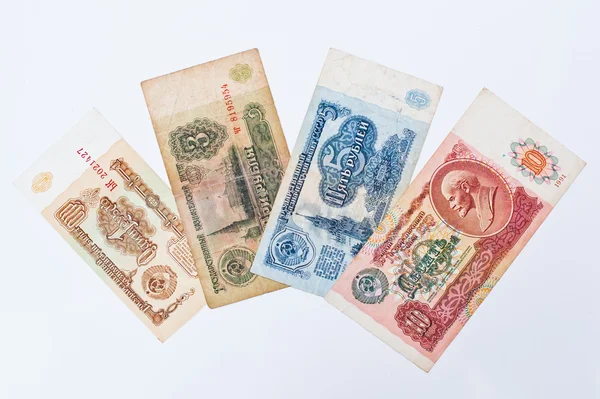 Hai, Oekraïne - omstreeks mei, 2016: Set van bill Ussr roebel geld, c — Stockfoto