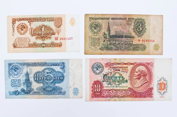 Hai, Ucrania - circa mayo, 2016: Conjunto de billetes de rublos de la URSS dinero, c —  Fotos de Stock