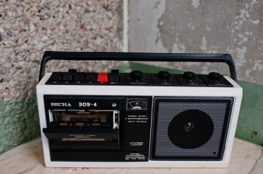 Kyznetsovsk, Ukrayna - 09 Temmuz 2016: Vintage SSCB kaset
