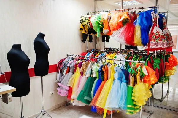 Disfraces Carnaval Para Niños Oficina Costureras — Foto de Stock