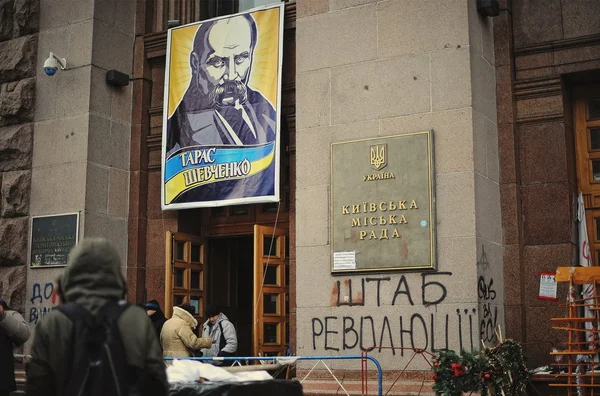 QUIIV, UCRÂNIA - JANEIRO DE 2014: Euromaidan. Revolução da Liberdade . — Fotografia de Stock