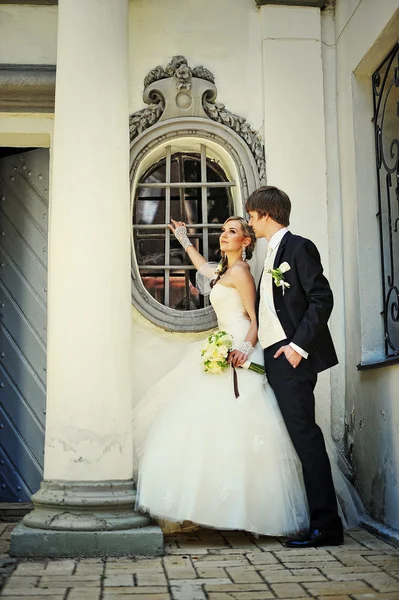 Pareja de boda enamorada —  Fotos de Stock