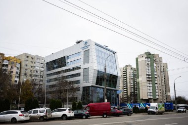 Chisinau, Moldova - 22 Kasım 2025: Chisinau 'daki Şık V Continental Business Center ofis kompleksi.
