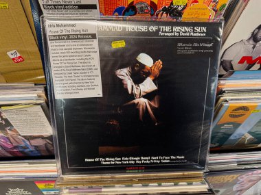 Manchester, İngiltere - 21 Ocak 2026: Jazz vinil albüm kapağı: Idris Muhammad, House of the Rising Sun, düzenleme: David Matthews.
