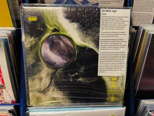 Manchester, İngiltere - 21 Ocak 2026: Soyut uzay temalı vinil kapak çalışması Die Wilde Jagd için Sebastian Lee Philipp 'in bir çevre müzik projesi.