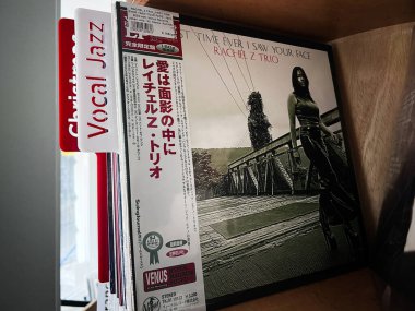 Lviv, Ukrayna - 7 Şubat 2026: Rachel Z Trio 'nun yer aldığı Caz plastiği kapağı..