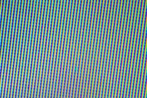 Abstrakter Digitaler Regenbogen Hintergrund Overlay Matrizen Unschärfe Moire Wellen Und — Stockfoto