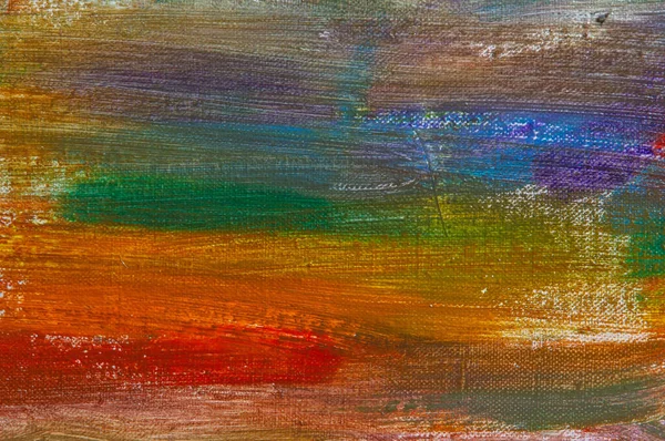 Abstract Rainbow Multicolored Background Formed Erasing Paints Canvas Short Focus — Stock Photo, Image