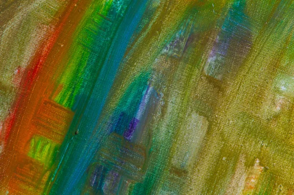 Abstrait Arc Ciel Multicolore Fond Formé Par Effacement Des Peintures — Photo