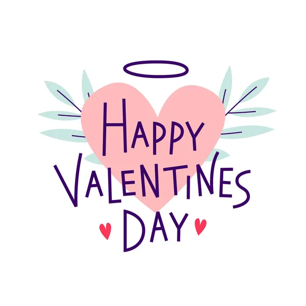 Feliz día de San Valentín con corazón. Lindo icono para tarjetas de felicitación, etiquetas, iconos para la celebración del día de San Valentín. — Vector de stock