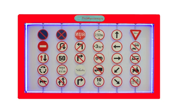 Tayland Trafficrules