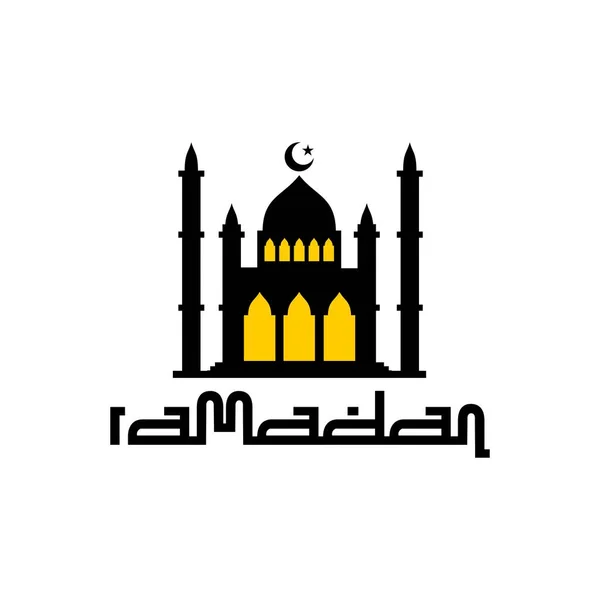 Mešita Vektor Design Ramadán Psaní Pod Mešitou Pro Islámské Potřeby — Stockový vektor