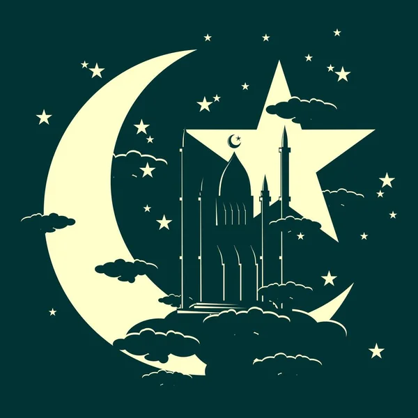 Diseño Simple Vector Luna Estrellas Símbolo Fondo Negro — Archivo Imágenes Vectoriales