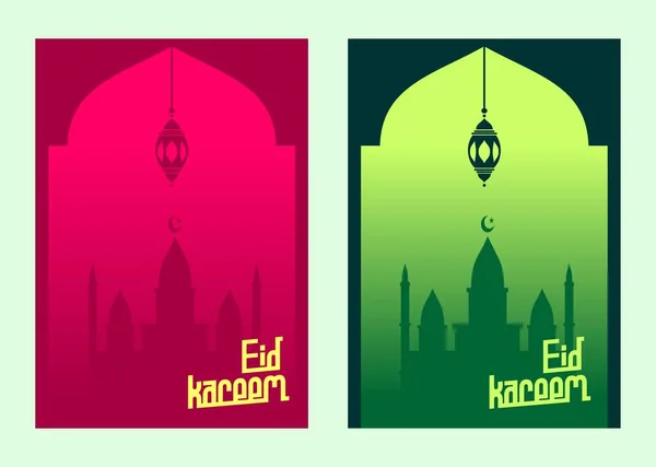 Исламский Дизайн Фона Красном Зеленом Изображениями Мечетей Люстр Ночью — стоковый вектор