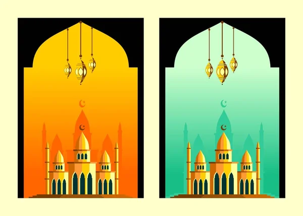 Deux Motifs Arrière Plan Islamique Avec Une Mosquée Dorée Décorée — Image vectorielle