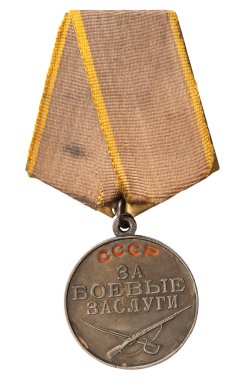 Sovyet muharebe hizmet Madalyası