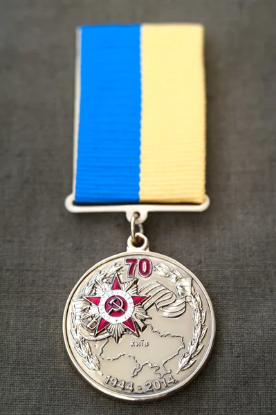 Medaille 70 Jahre Befreiung der Ukraine von den Nazis — Stockfoto