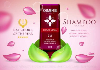 Şablon projesi kozmetik ürün tüpü şampuan için kapaklı, açık kırmızı arka planda duş jeli. Reklam, dergi, reklam, markalaşma, baskı, kapak. Moda 3d vektör illüstrasyonu.