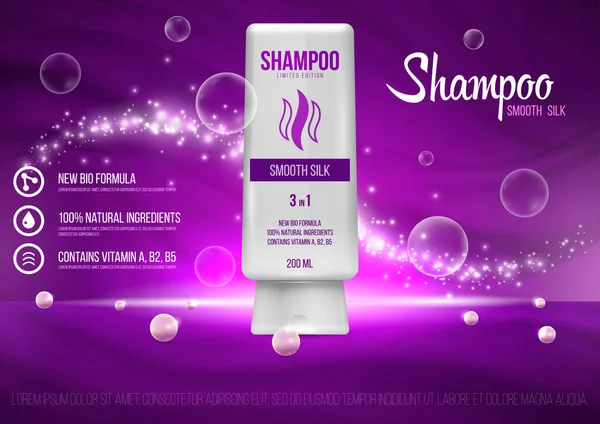 Progetto Modello Prodotto Cosmetico Design Tubo Con Tappo Shampoo Gel — Vettoriale Stock