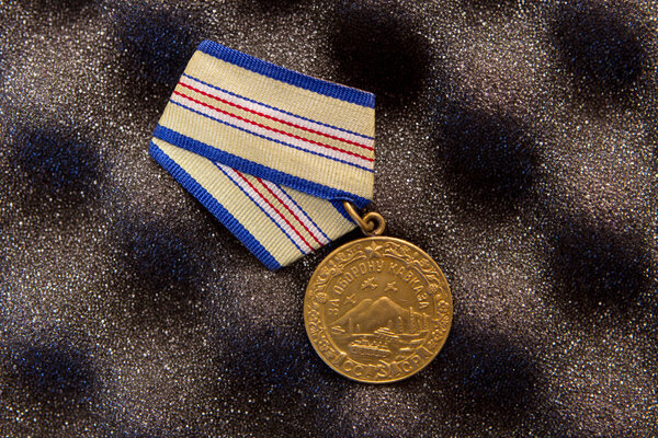 Soviet military medal