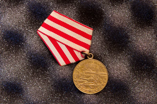Sovyet askeri madalya