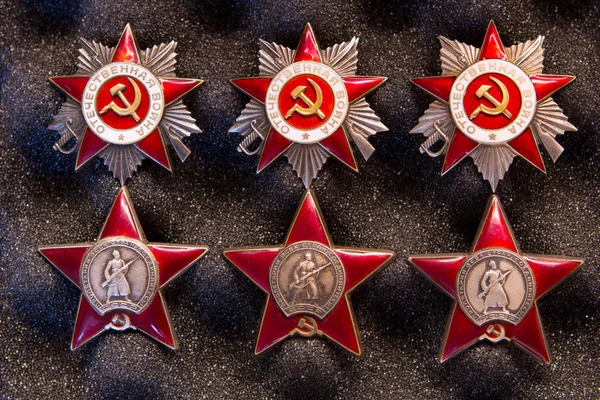 Набор винтажных советских военных красных звёзд — стоковое фото