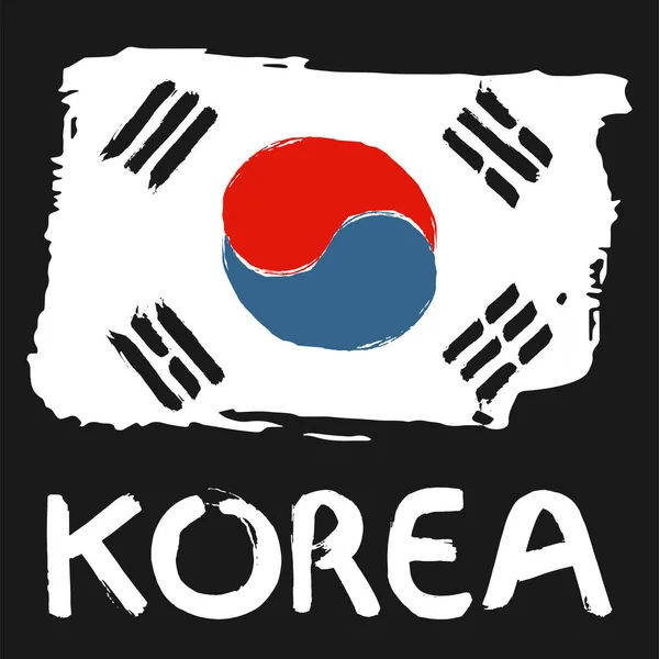 Bandera Corea Del Sur Ilustración Vectorial Dibujado Mano Pinceladas Coloridas — Archivo Imágenes Vectoriales