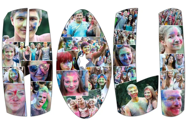 Kleurrijke viering, het festival van Holi kleuren — Stockfoto