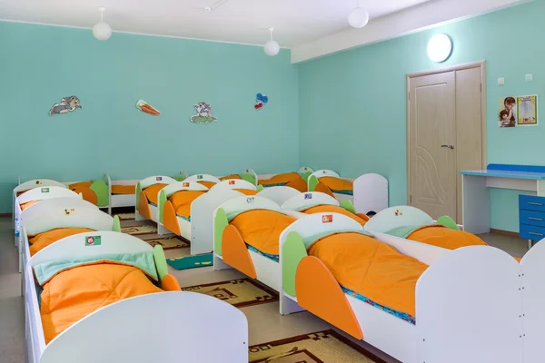 Yatak odasında anaokulu