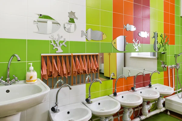 çocuk odası yıkama