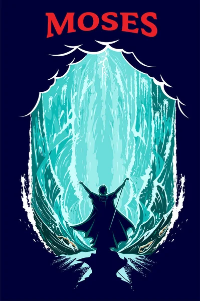 Moses Kızıl Deniz vektör çizelgesini poster, tişört grafiği, logo ya da başka bir amaç için ayırıyor