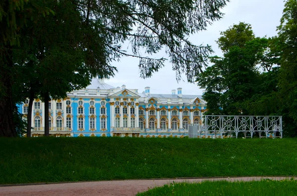 カトリーヌ宮殿と公園でツァルスコエ プーシキン サンクトペテルブルク ロシア — ストック写真
