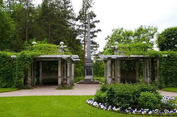 Jardín Privado Catherine Park Tsarskoe Selo Pushkin San Petersburgo Rusia — Foto de Stock