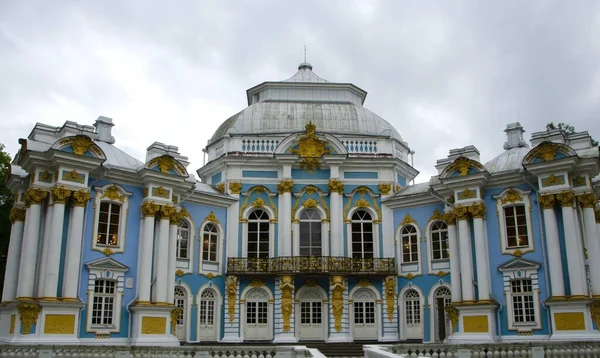 Budynek Ermitażu Catherine Park Carskie Selo Puszkin Petersburg Rosja — Zdjęcie stockowe