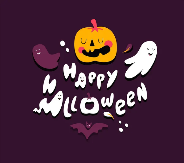 Tarjeta Felicitación Brillante Halloween Con Bombeo Naranja Divertido Fantasmas Murciélagos —  Fotos de Stock